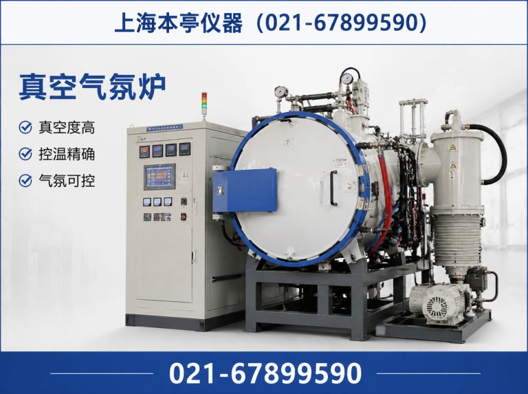 浦东新区021-67899590展示图